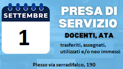 Presa di servizio Docenti e Personale ATA trasferiti, assegnati, utilizzati e/o neo immessi in ruolo dal 1° settembre 2025 